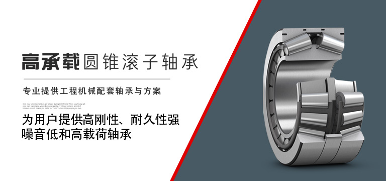 上海义明轴承有限公司
