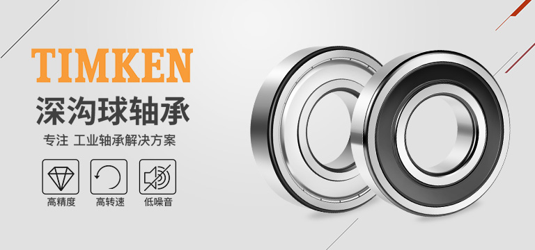 上海义明轴承有限公司