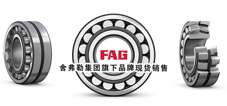 上海义明轴承有限公司